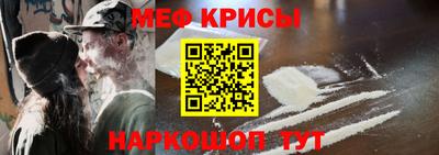 2c-b Свободный