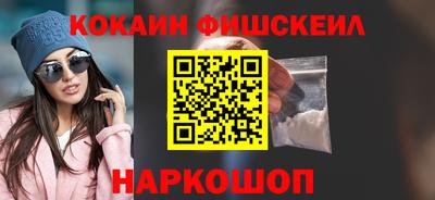 2c-b Свободный
