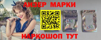 гашишное масло Северобайкальск