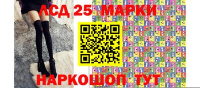 2c-b Свободный