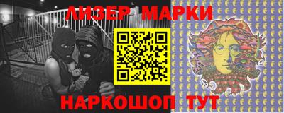 гашишное масло Северобайкальск