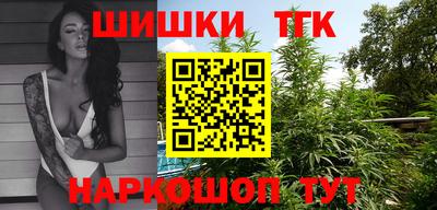 дживик Севастополь