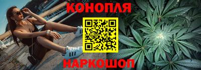 дживик Севастополь