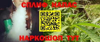 2c-b Свободный