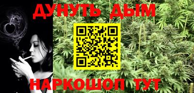 2c-b Свободный