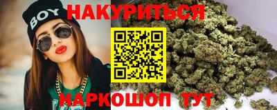 дживик Севастополь