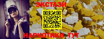 дживик Севастополь