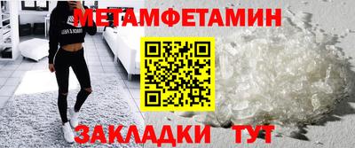 гашишное масло Северобайкальск
