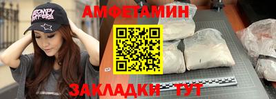 2c-b Свободный