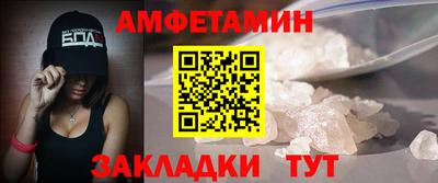 2c-b Свободный