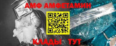 2c-b Свободный
