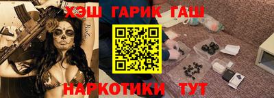 дживик Севастополь