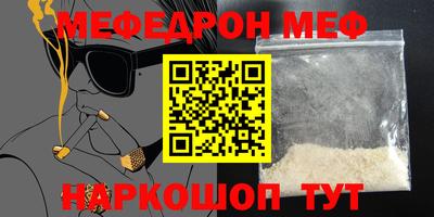 2c-b Свободный